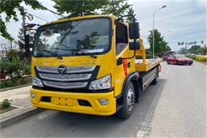 源汇汽车救援头像