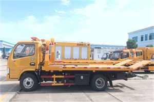 源汇送油救援服务