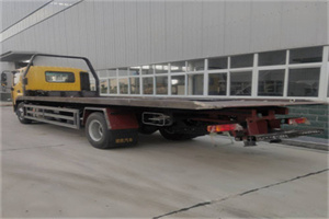 源汇24小时公路救援电话